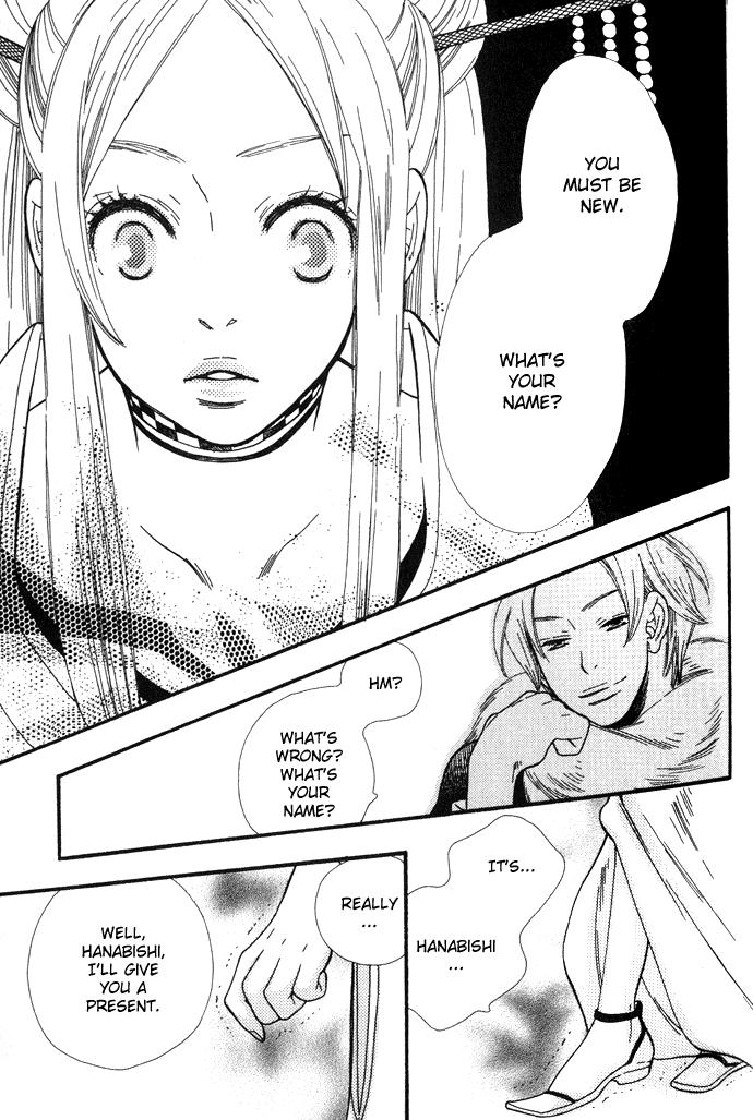 Halaman dari Alone In My King's Harem Chapter 1