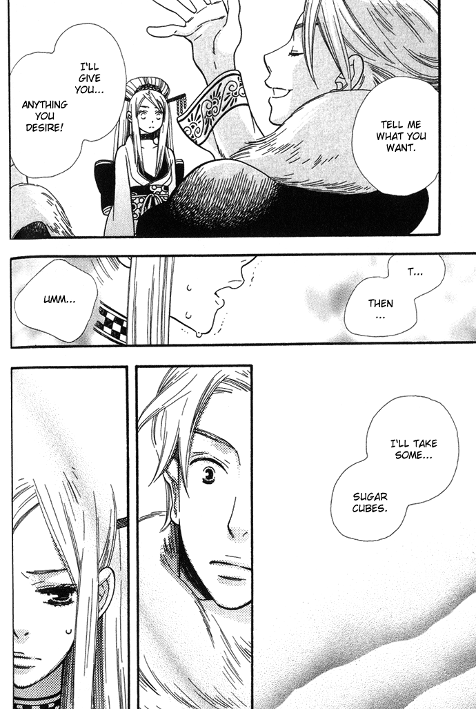 Halaman dari Alone In My King's Harem Chapter 1