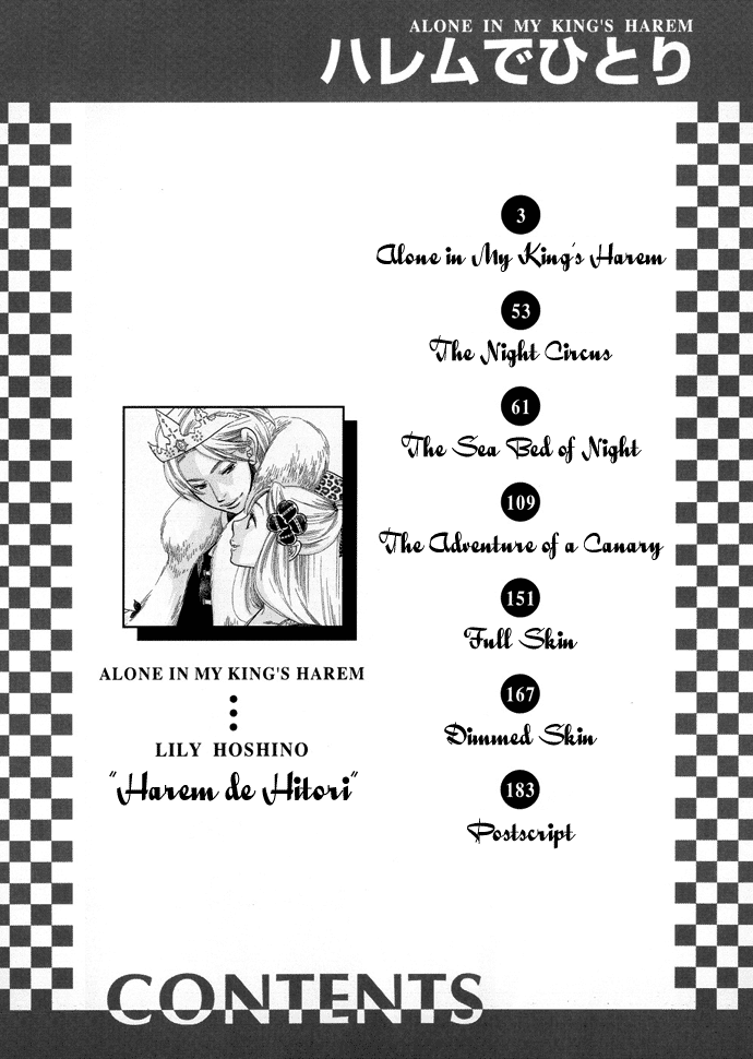 Halaman dari Alone In My King's Harem Chapter 1