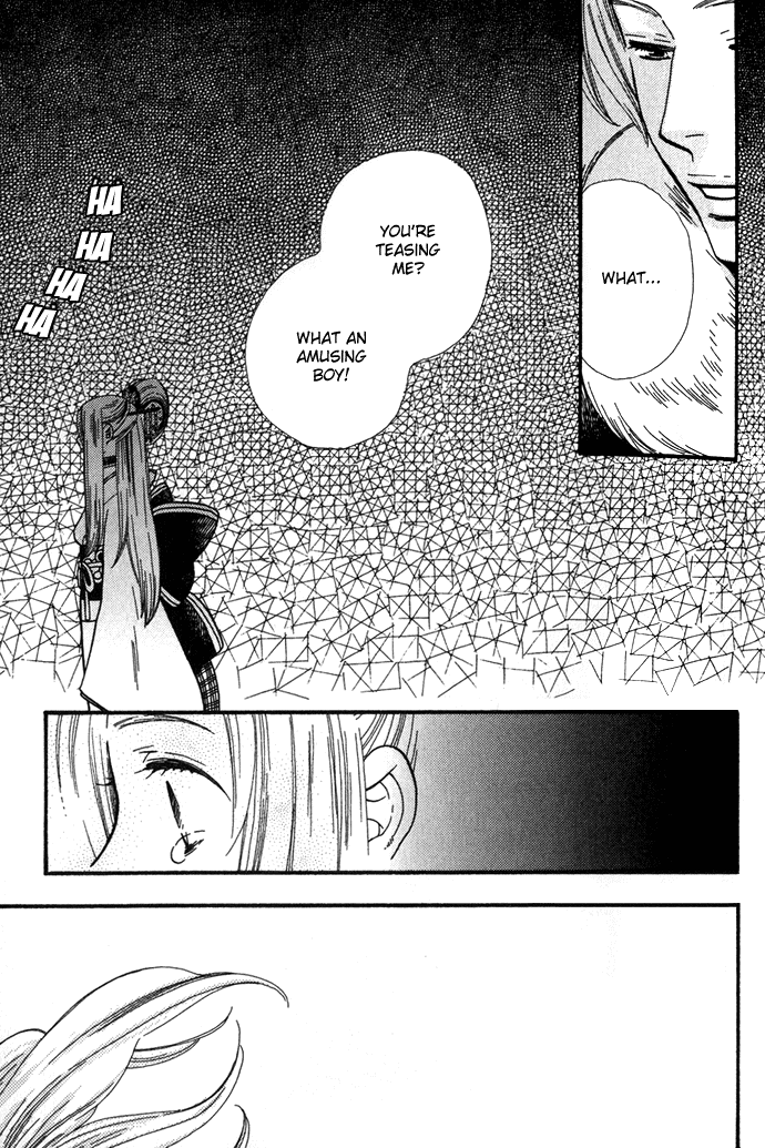 Halaman dari Alone In My King's Harem Chapter 1