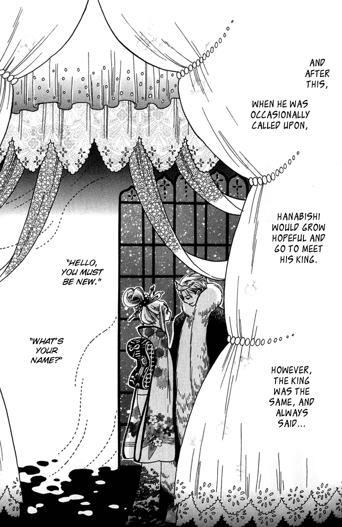 Halaman dari Alone In My King's Harem Chapter 1