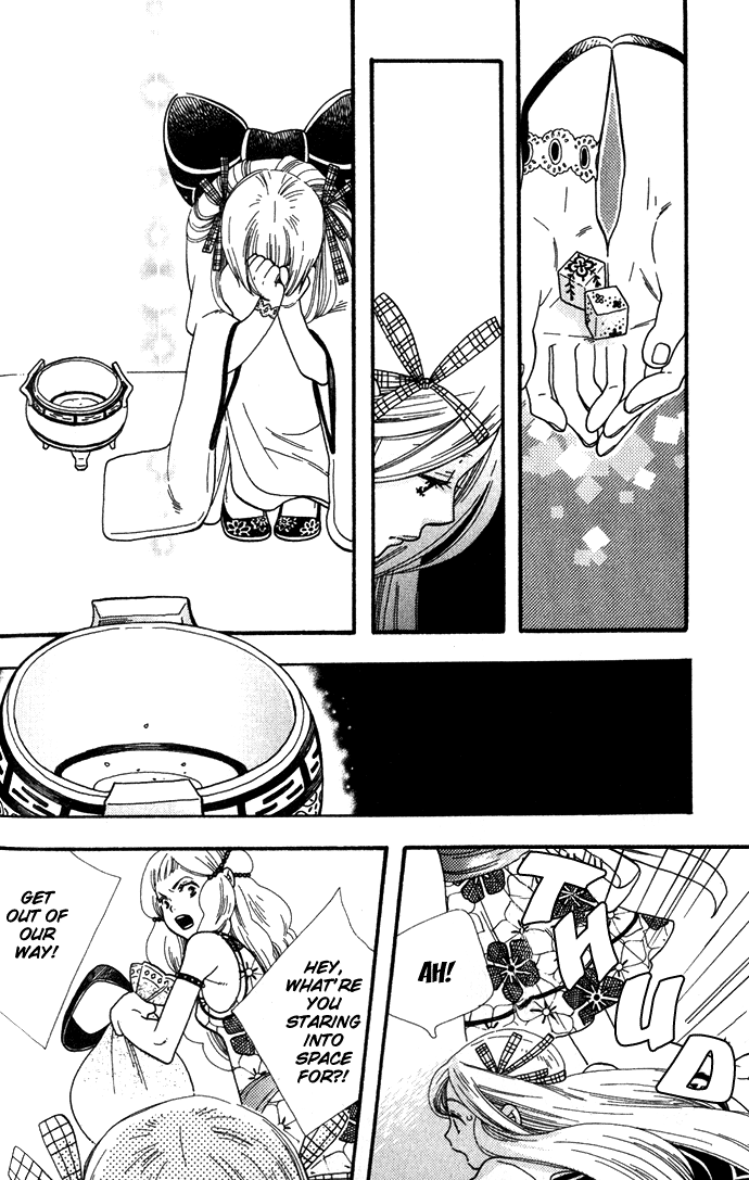 Halaman dari Alone In My King's Harem Chapter 1