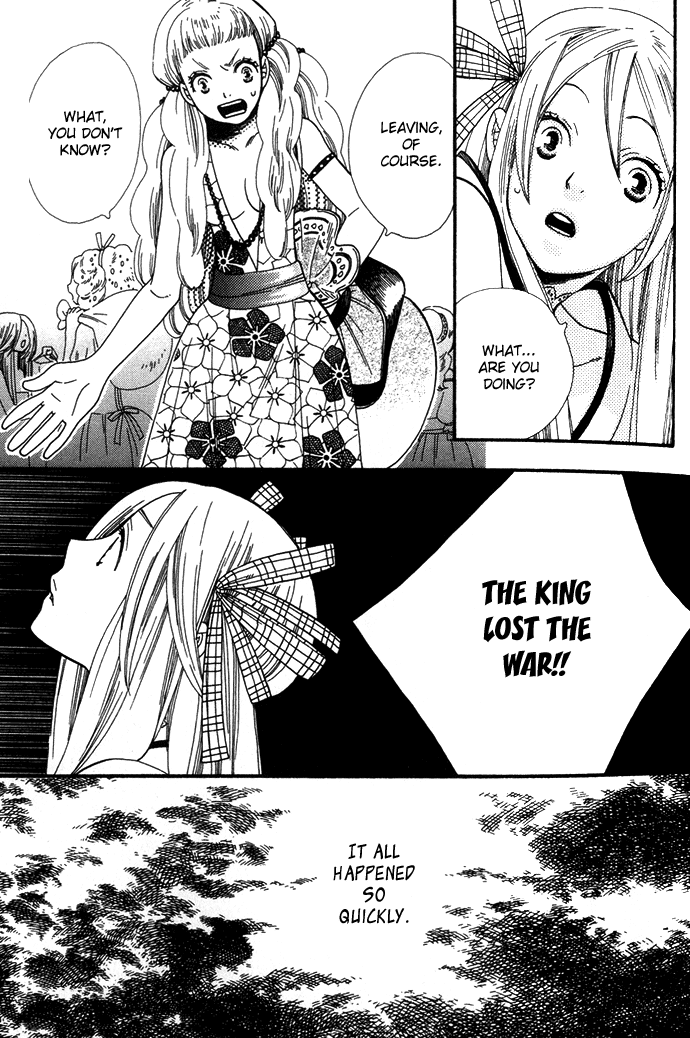 Halaman dari Alone In My King's Harem Chapter 1