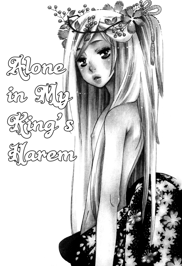 Halaman dari Alone In My King's Harem Chapter 1