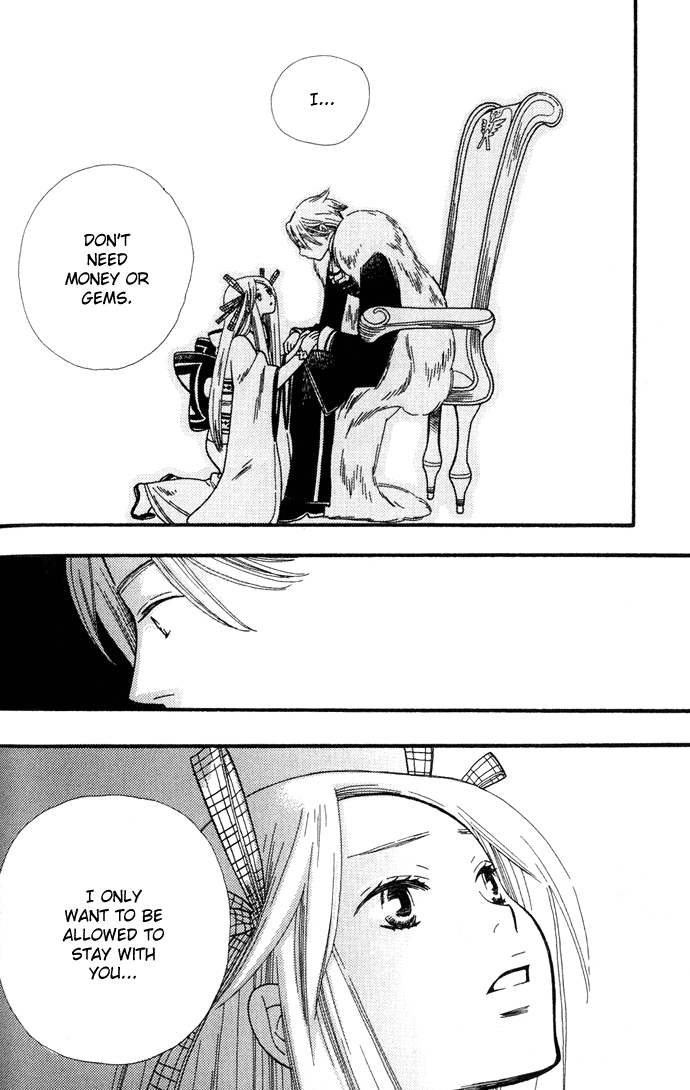 Halaman dari Alone In My King's Harem Chapter 1