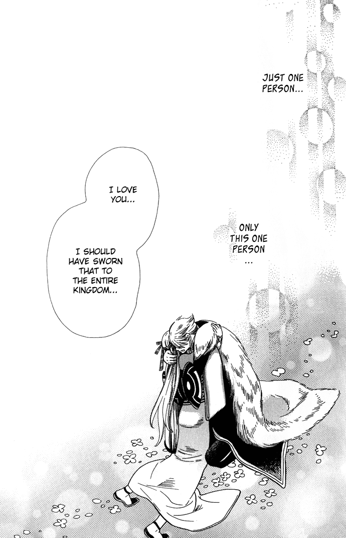 Halaman dari Alone In My King's Harem Chapter 1