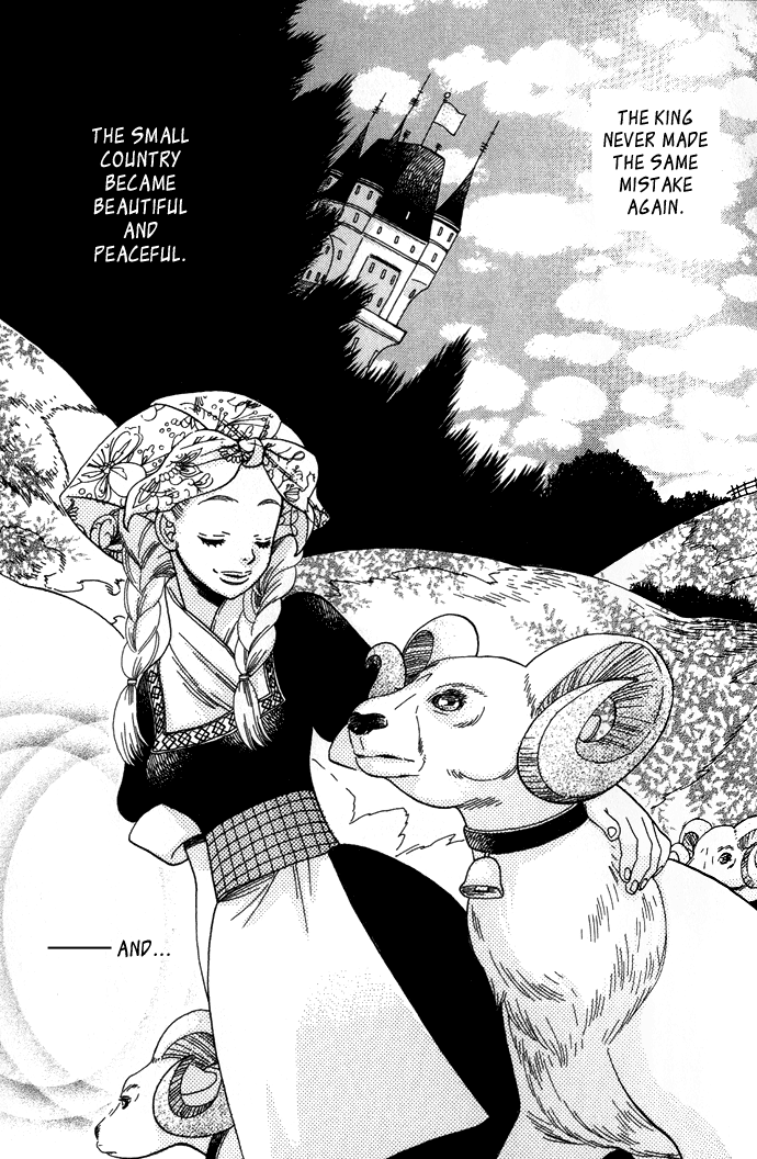 Halaman dari Alone In My King's Harem Chapter 1