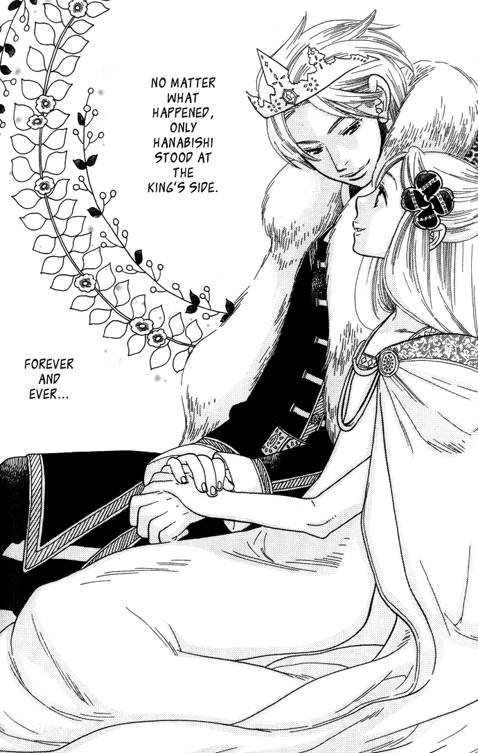 Halaman dari Alone In My King's Harem Chapter 1