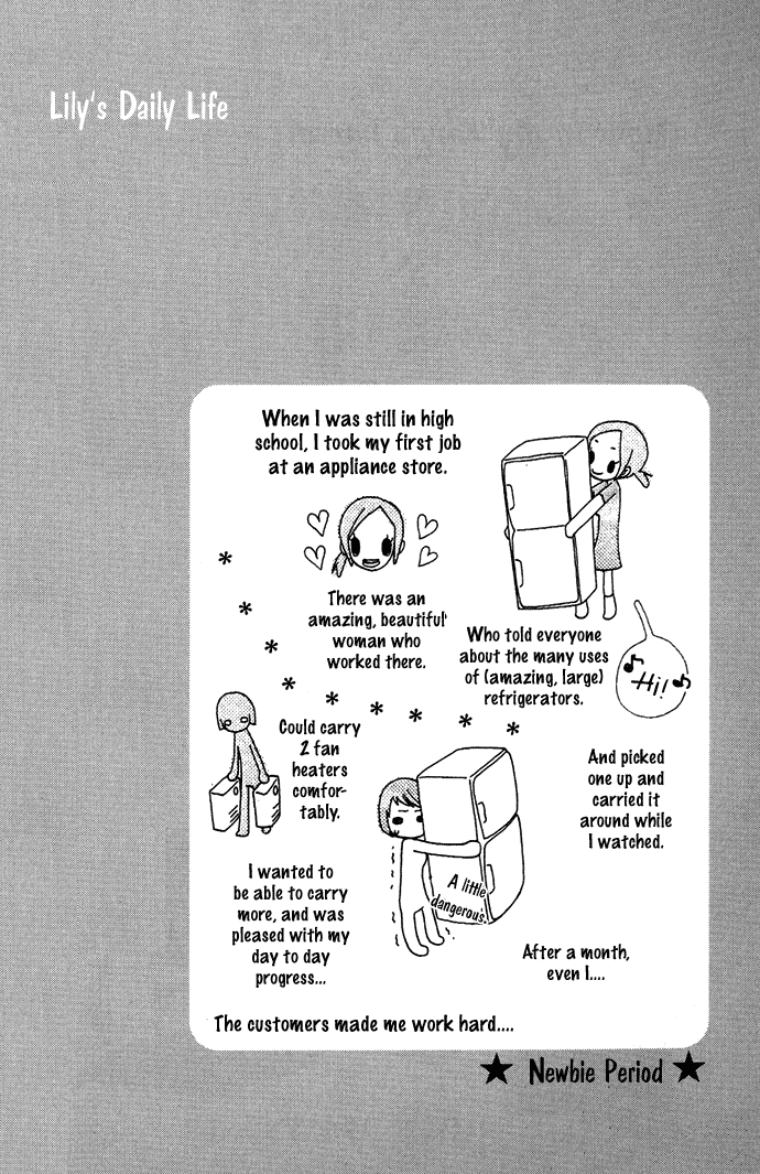 Halaman dari Alone In My King's Harem Chapter 1