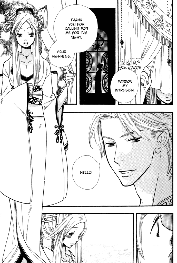 Halaman dari Alone In My King's Harem Chapter 1