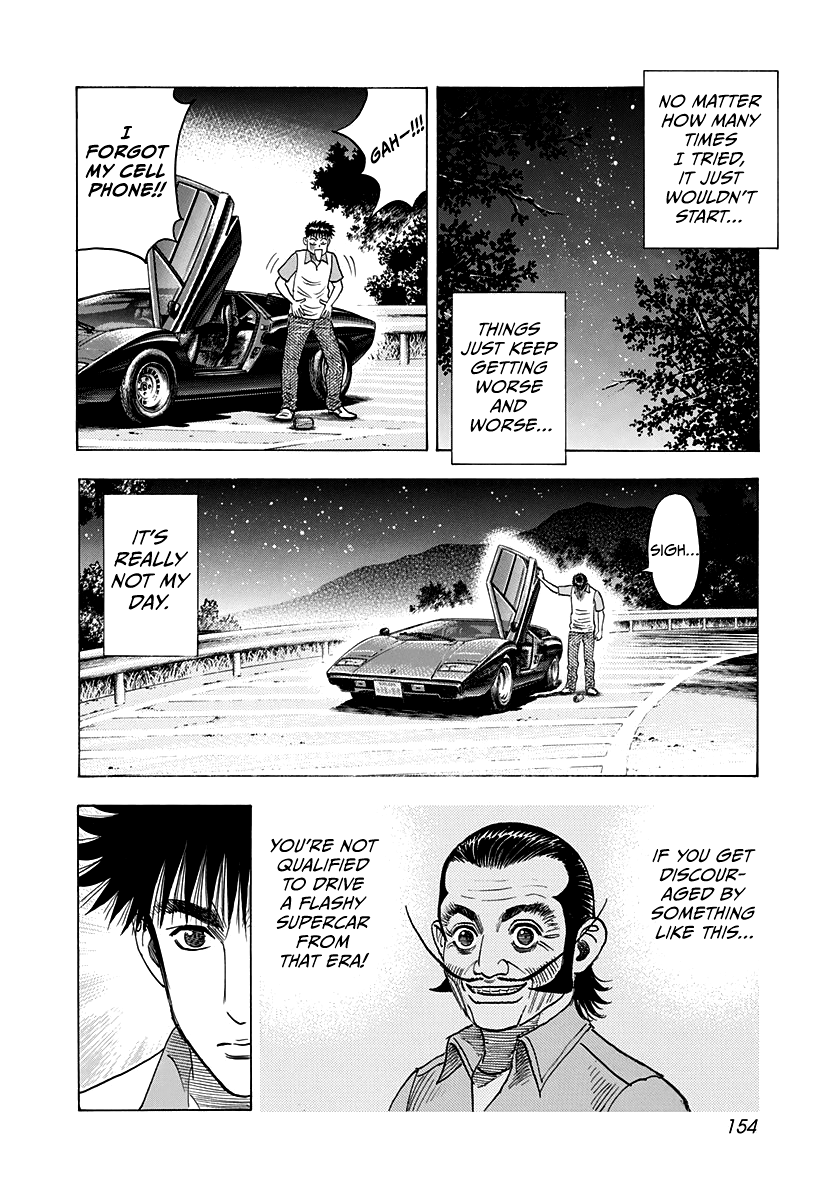 Halaman dari Countach Chapter 97