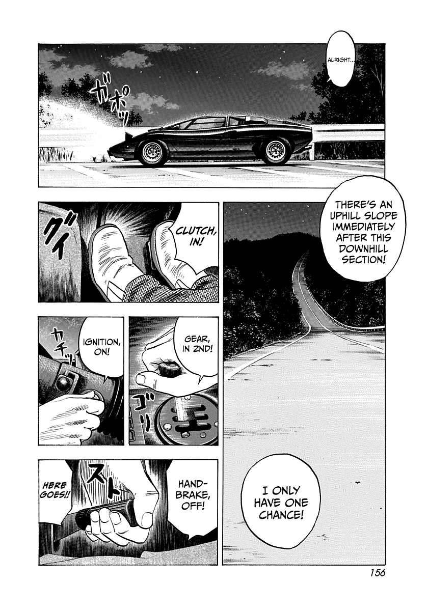 Halaman dari Countach Chapter 97