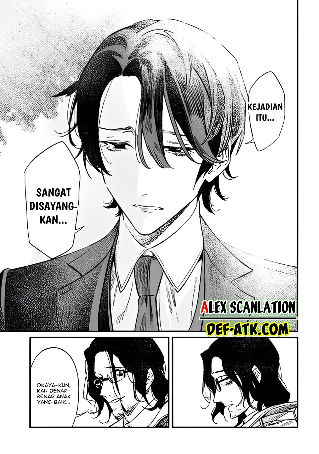 Maria no Danzai Chapter 6 - halaman 5