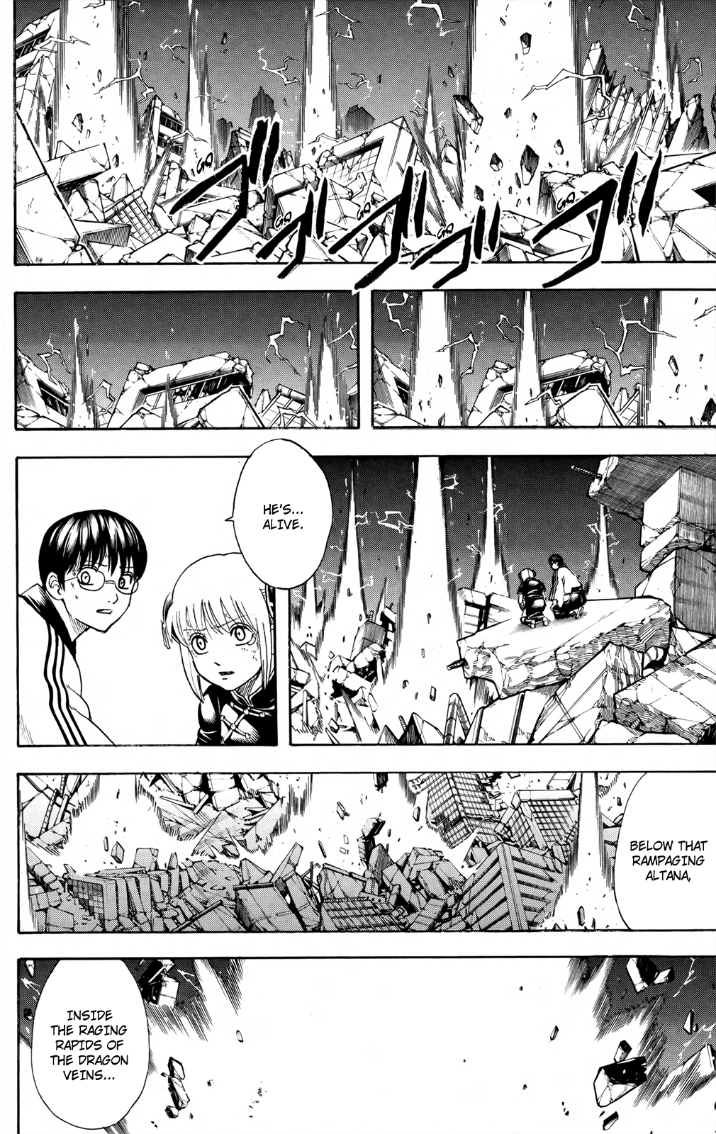 Halaman Manga