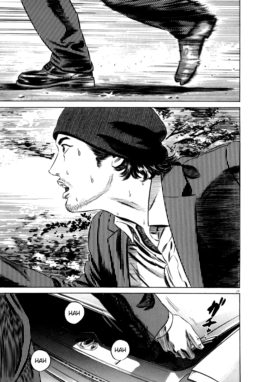 32