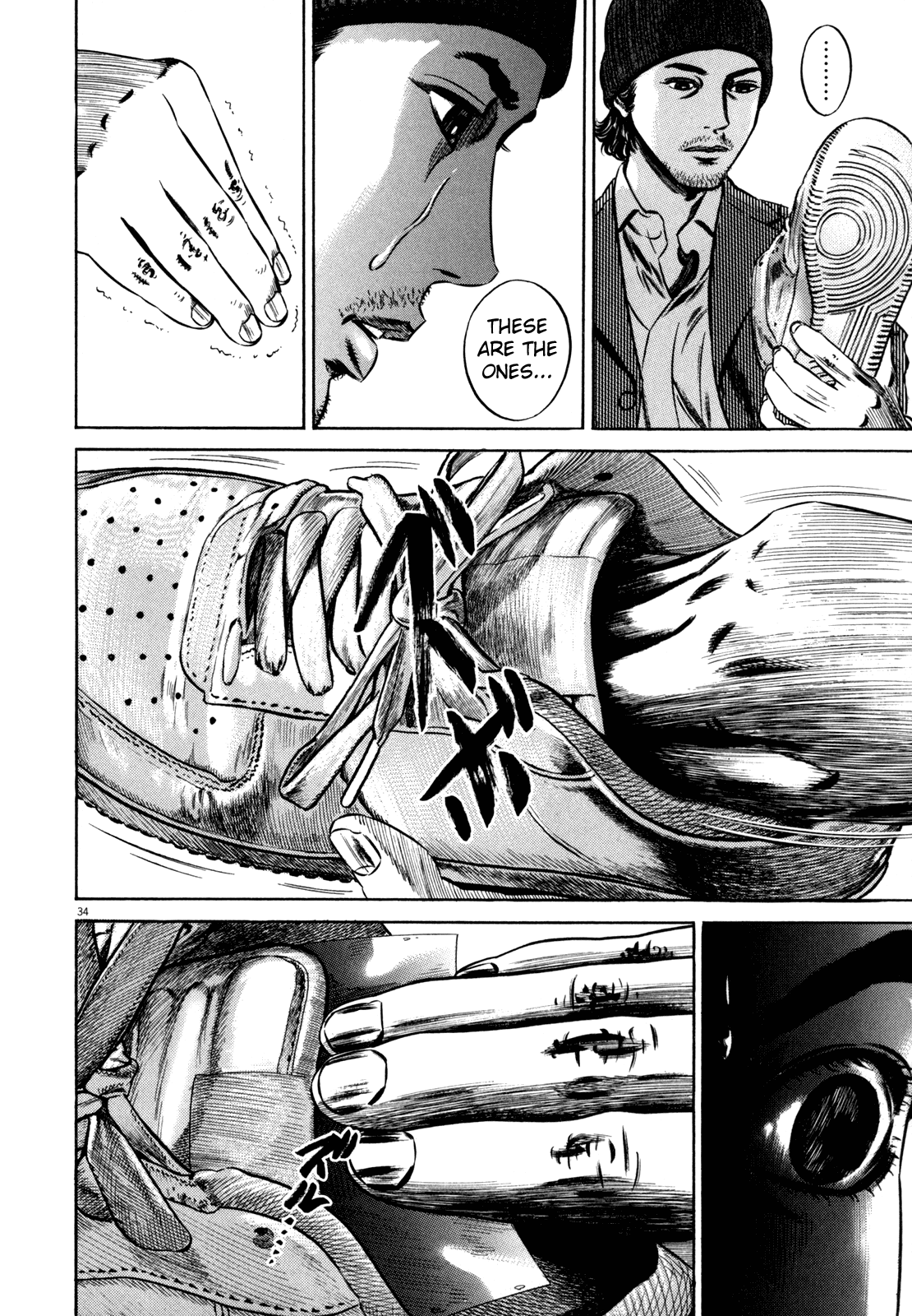 37