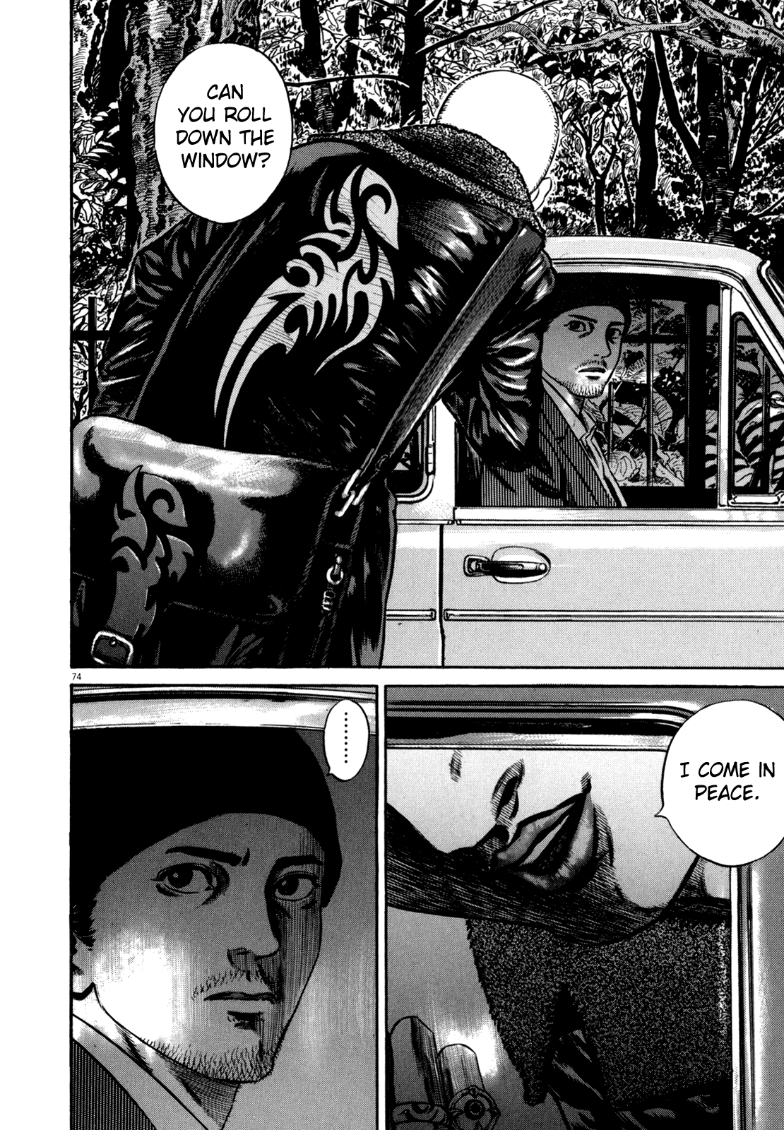 74