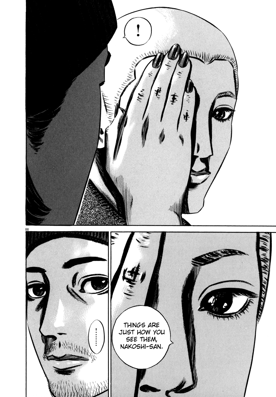 87