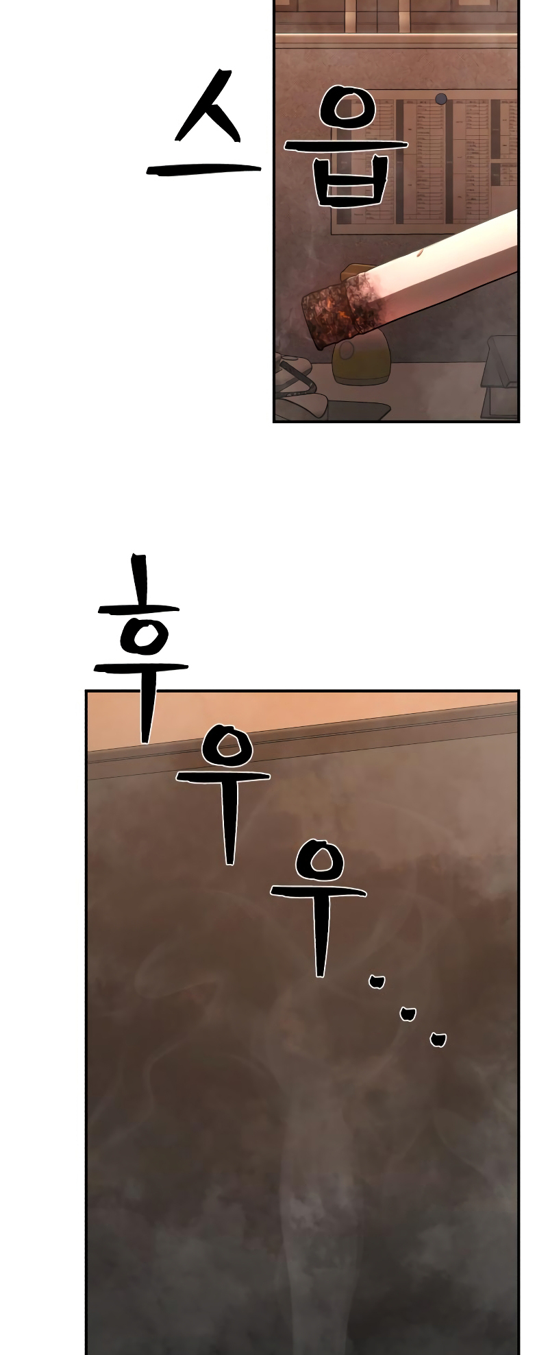 124