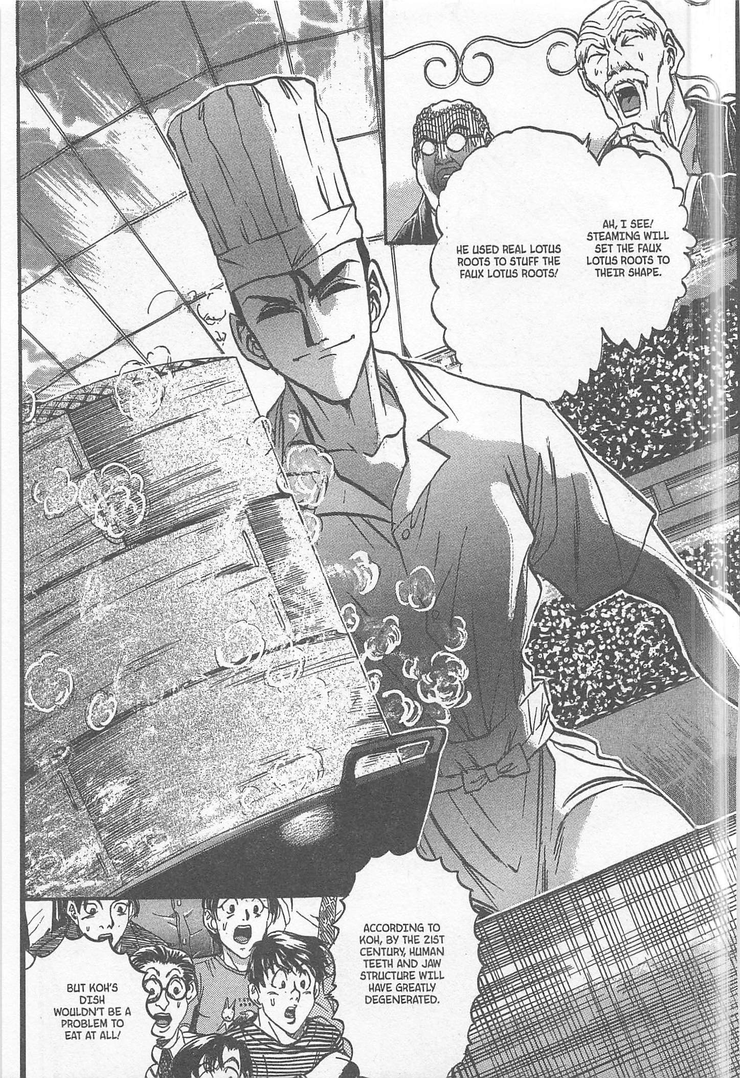 Halaman dari Iron Wok Jan! Chapter 229