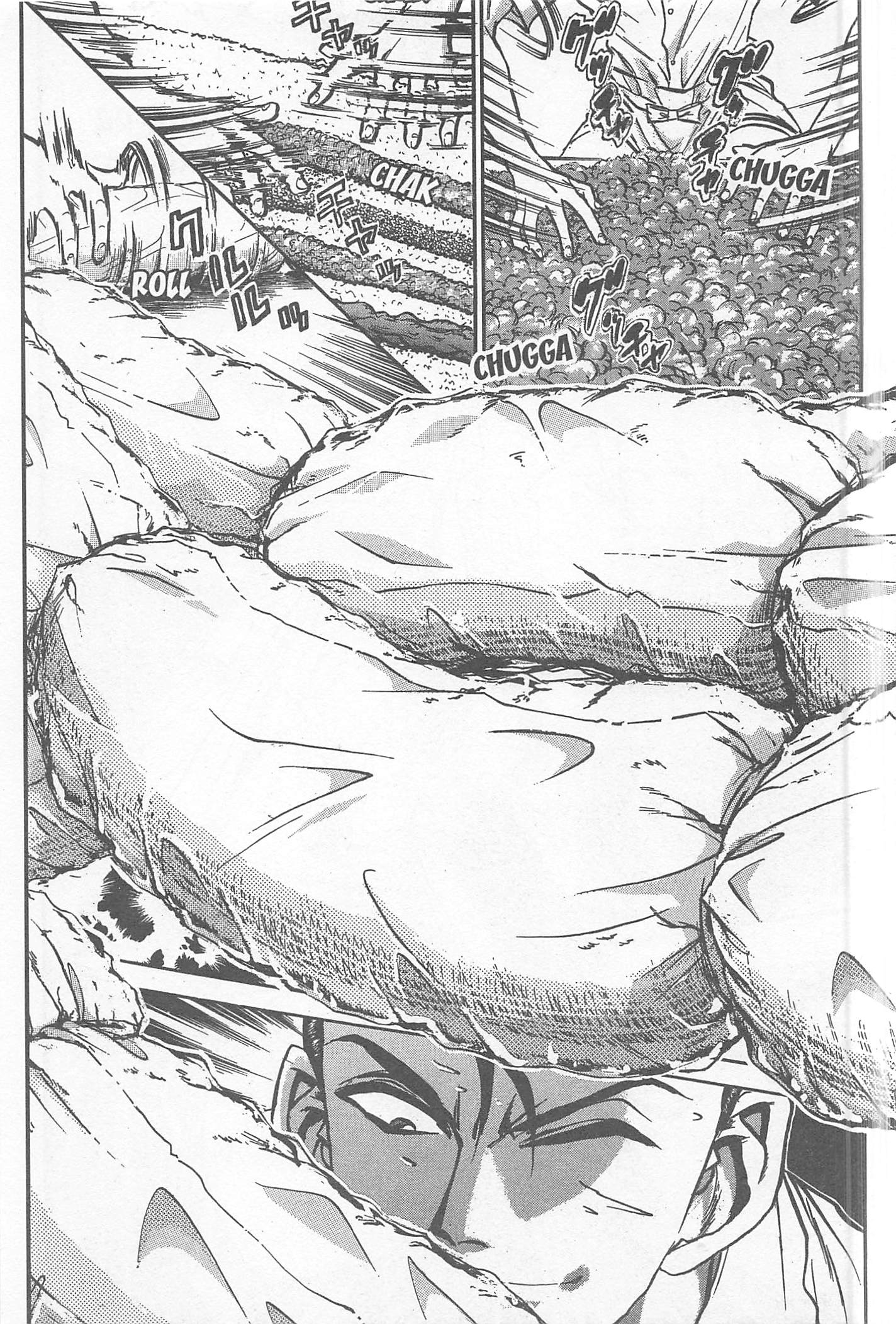 Halaman dari Iron Wok Jan! Chapter 229