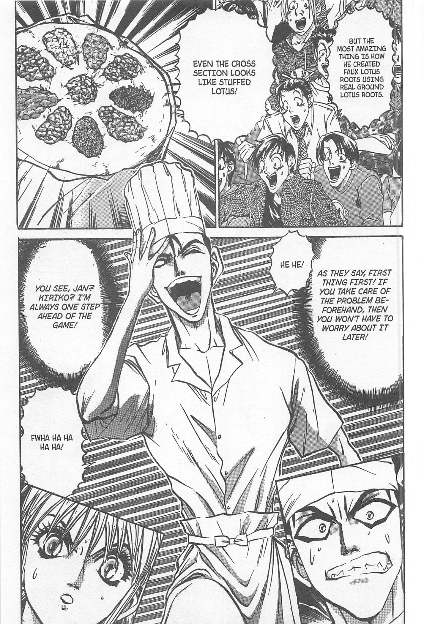 Halaman dari Iron Wok Jan! Chapter 229