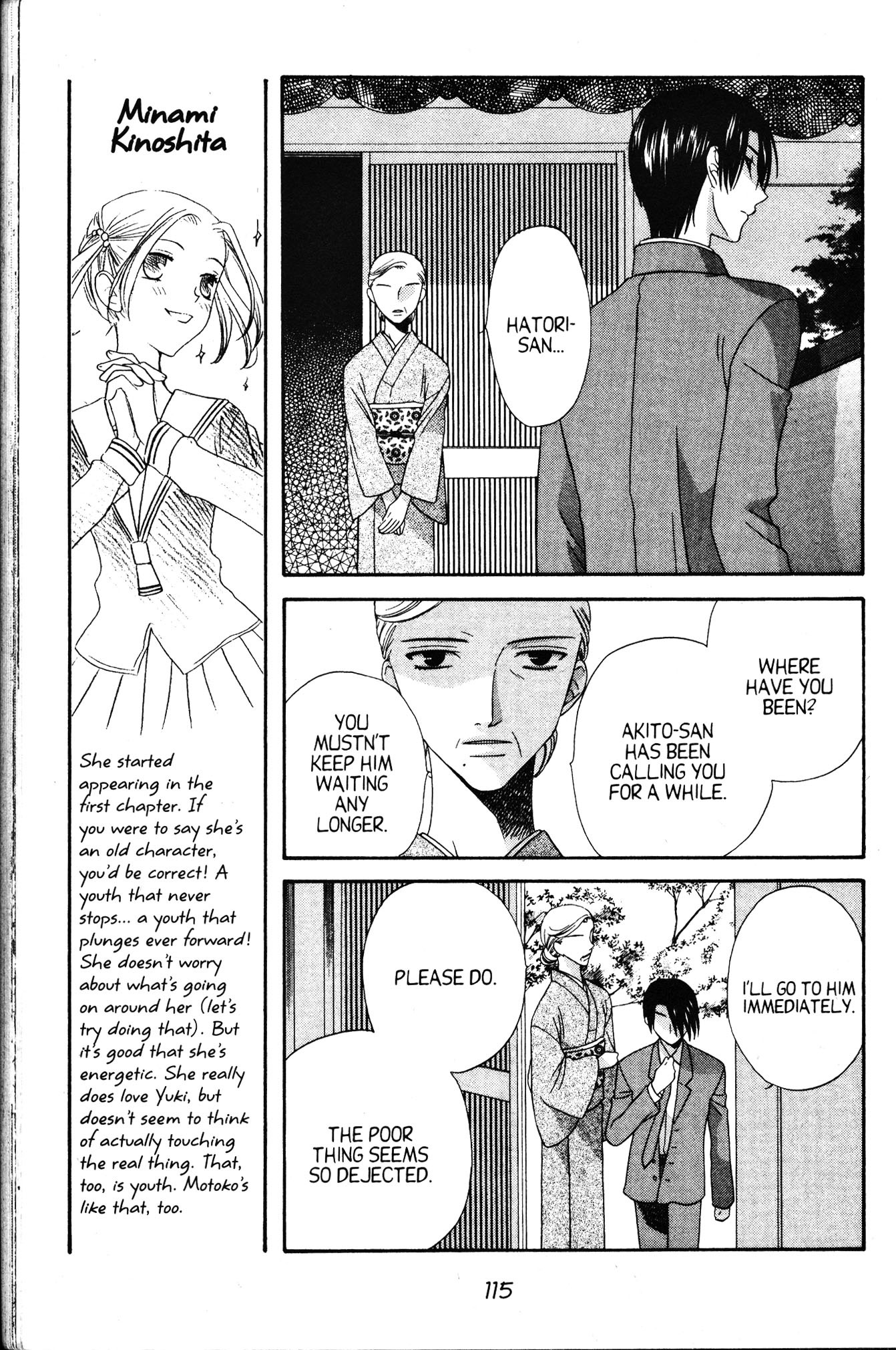 Halaman dari Fruits Basket Chapter 57