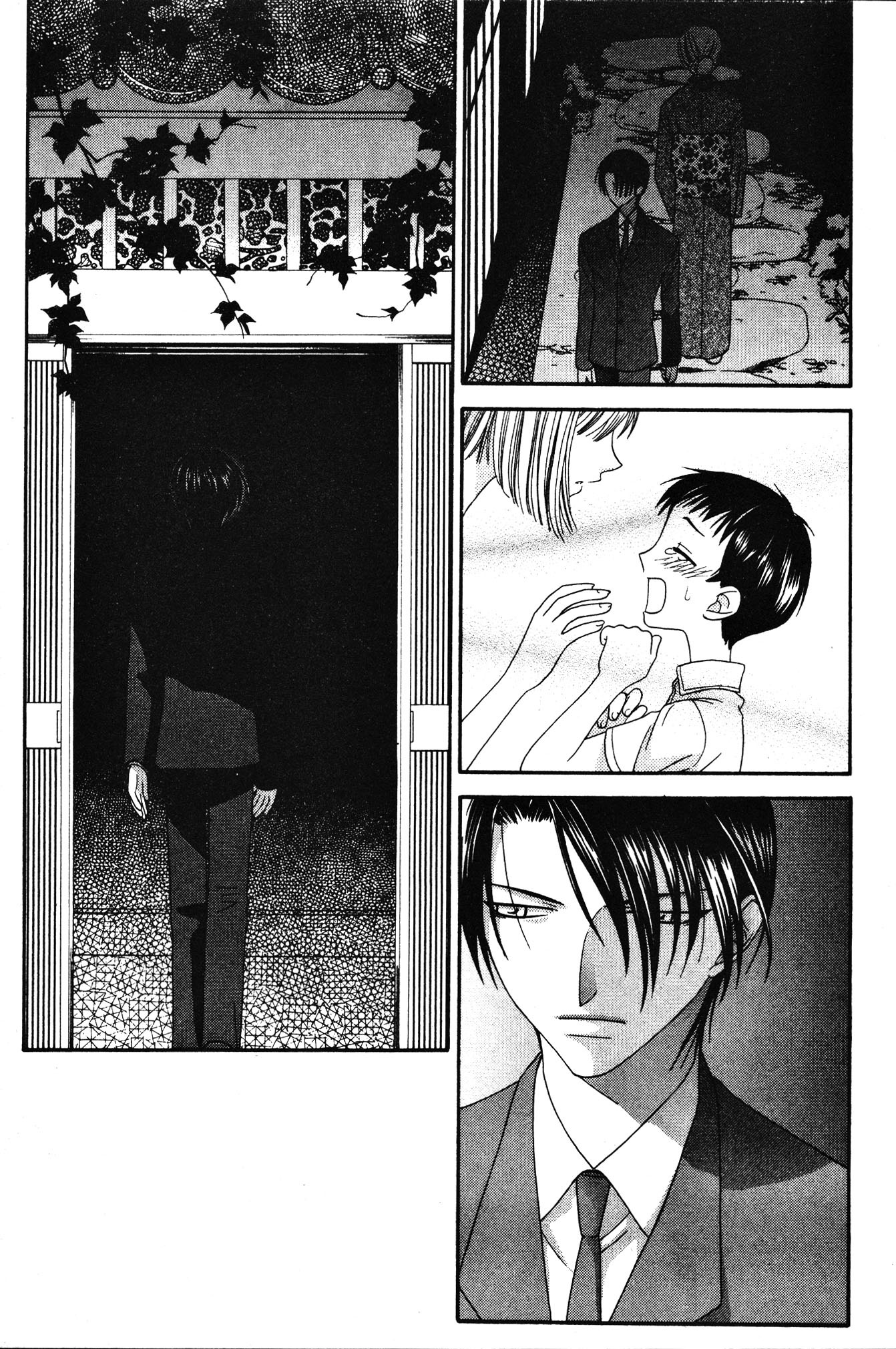 Halaman dari Fruits Basket Chapter 57