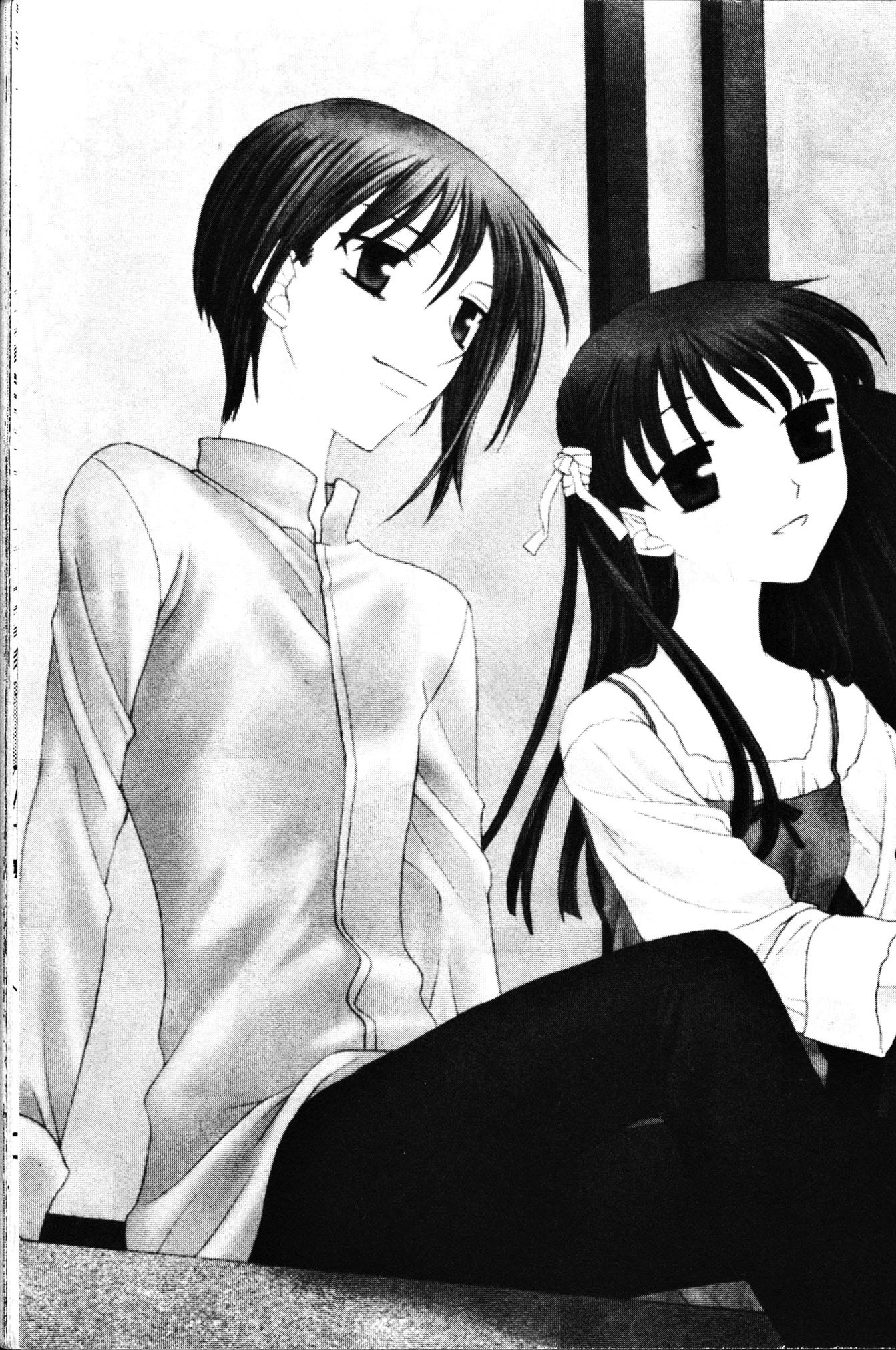 Halaman dari Fruits Basket Chapter 57