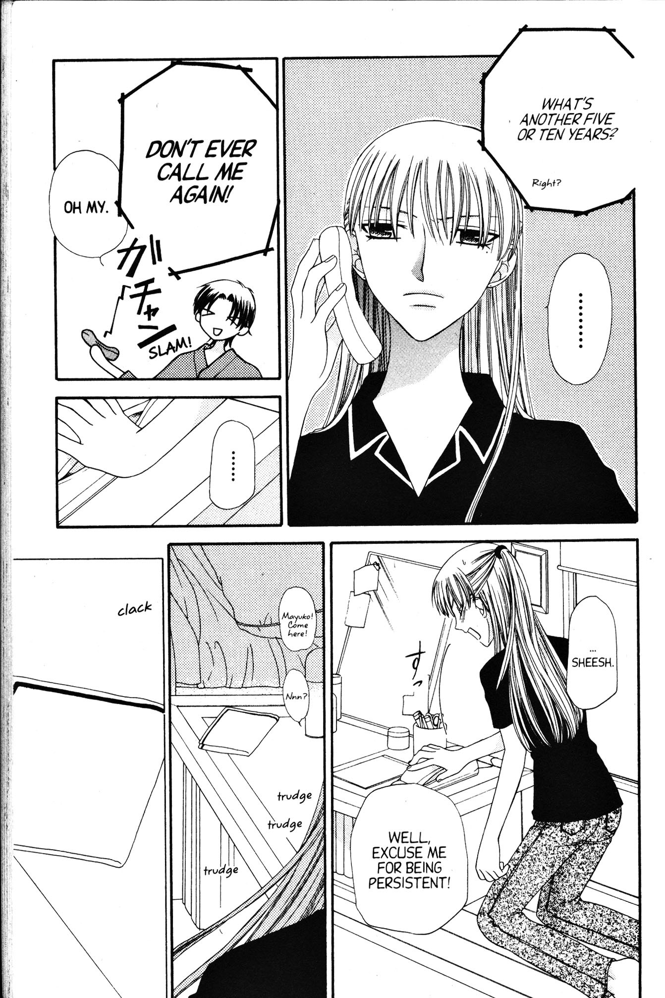 Halaman dari Fruits Basket Chapter 57