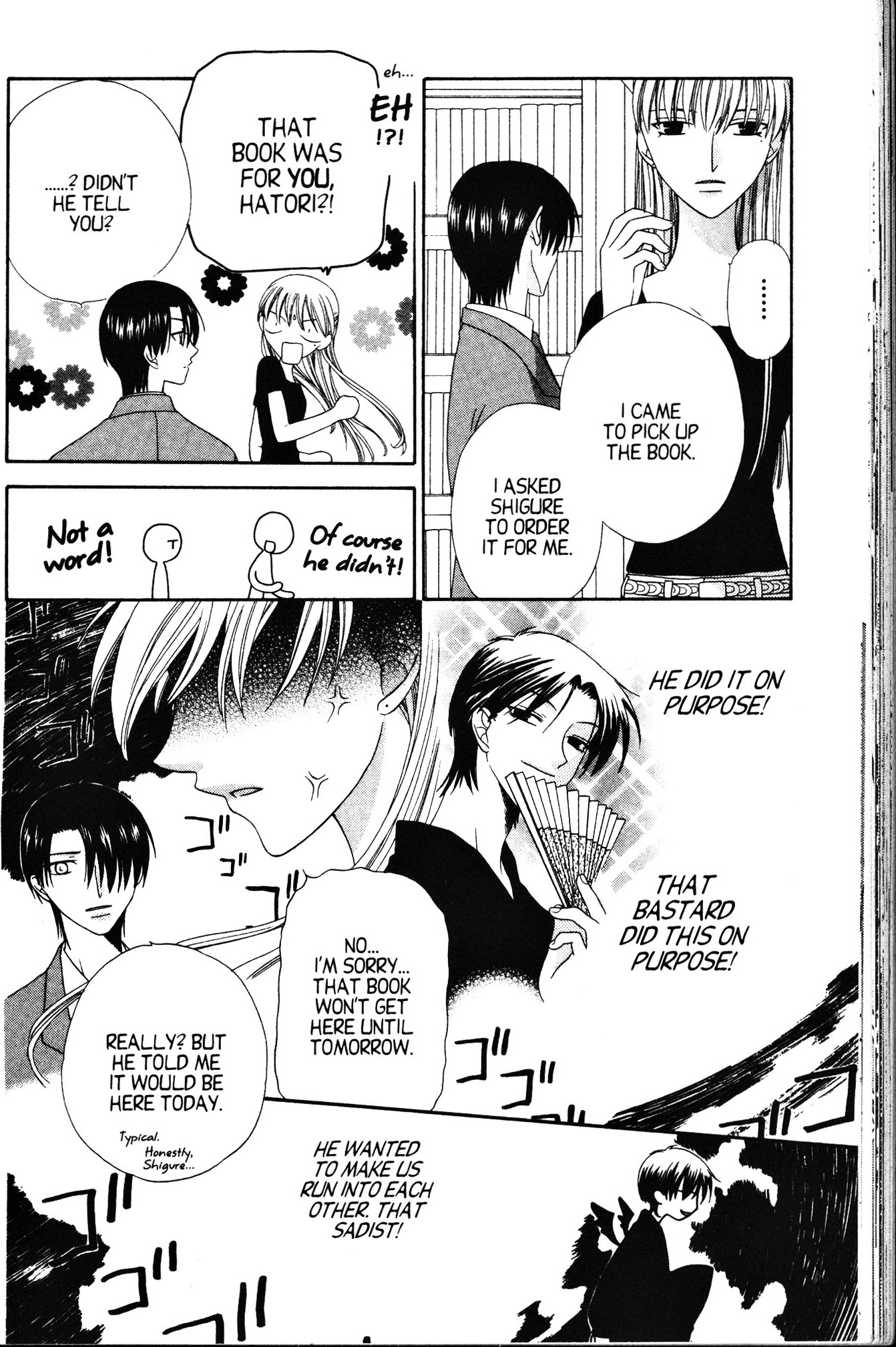 Halaman dari Fruits Basket Chapter 57