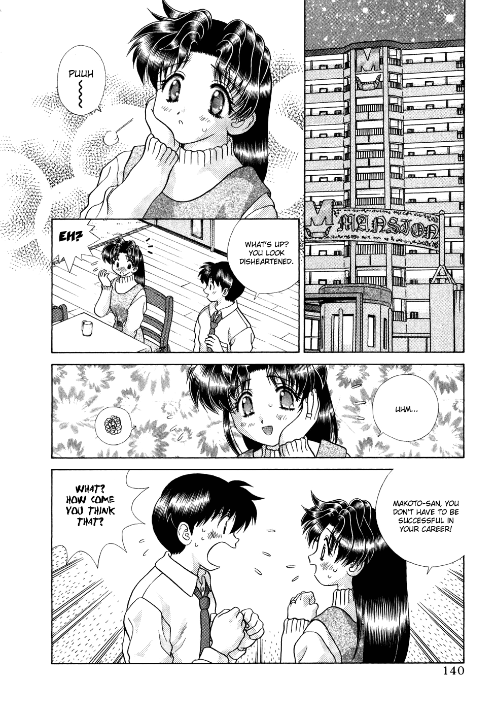 Halaman dari Futari Ecchi Chapter 185