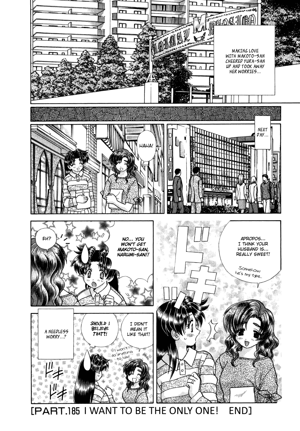 Halaman dari Futari Ecchi Chapter 185