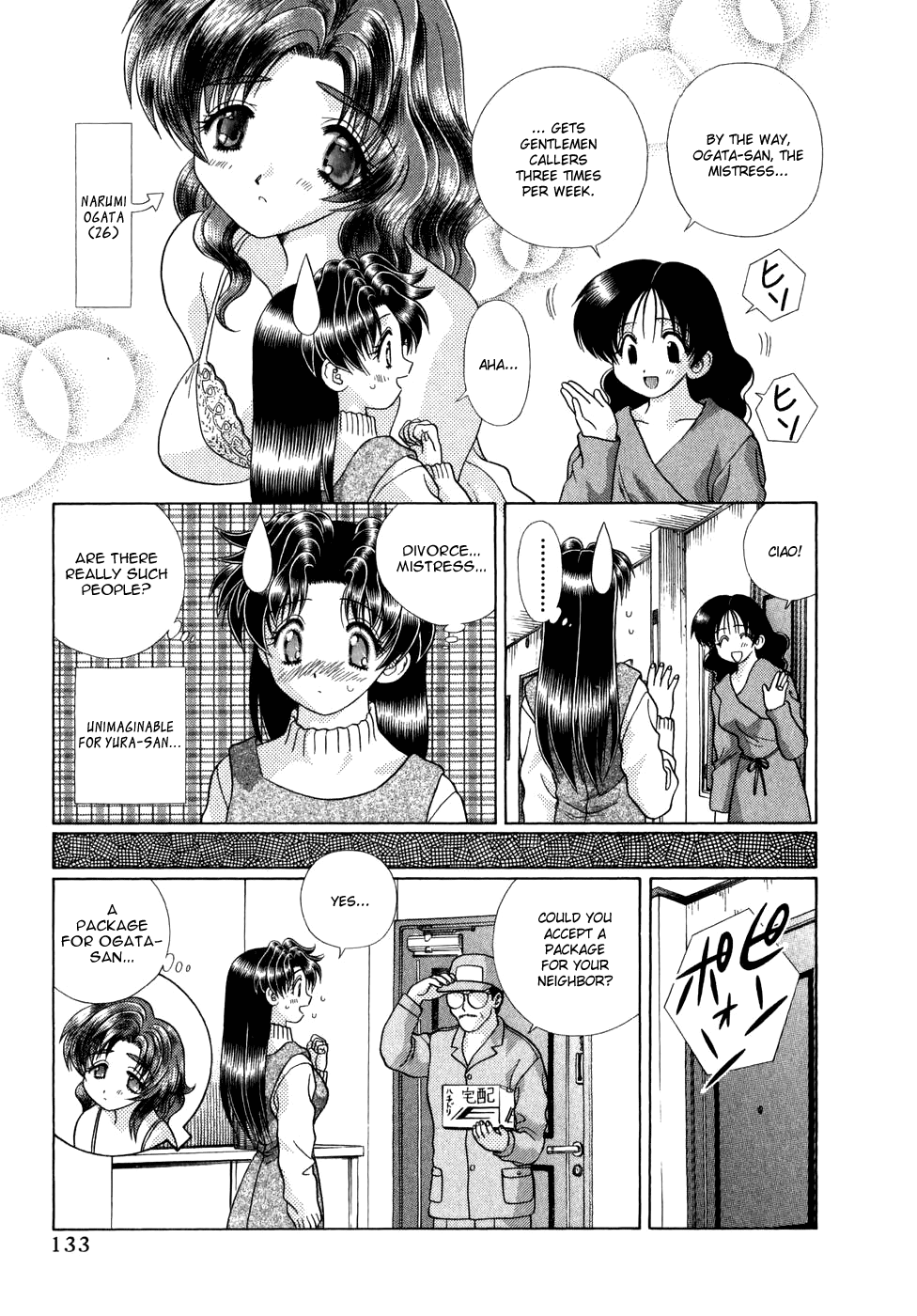 Halaman dari Futari Ecchi Chapter 185