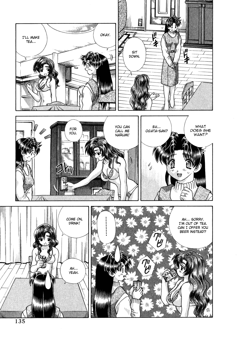 Halaman dari Futari Ecchi Chapter 185