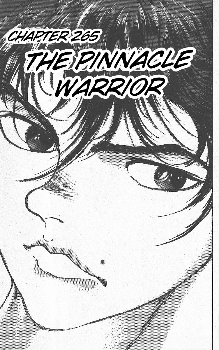 Grappler Baki Chapter 265 Page 1
