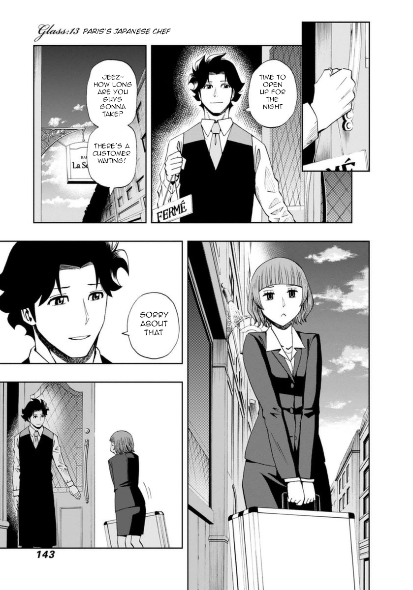 Halaman dari Bartender à Paris Chapter 13