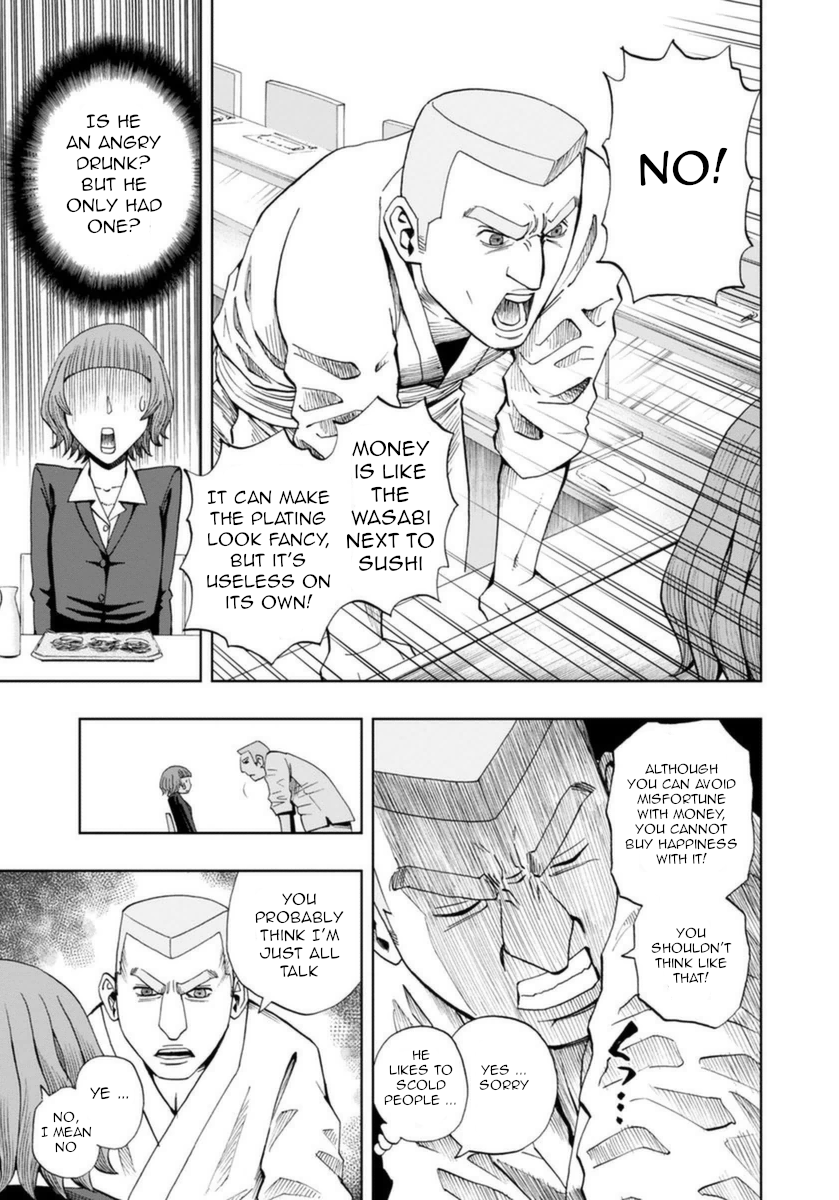 Halaman dari Bartender à Paris Chapter 13