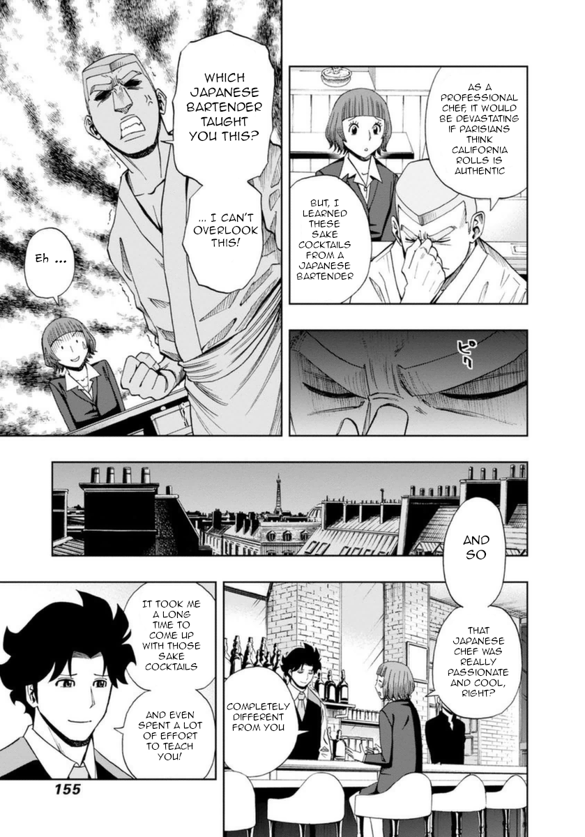 Halaman dari Bartender à Paris Chapter 13