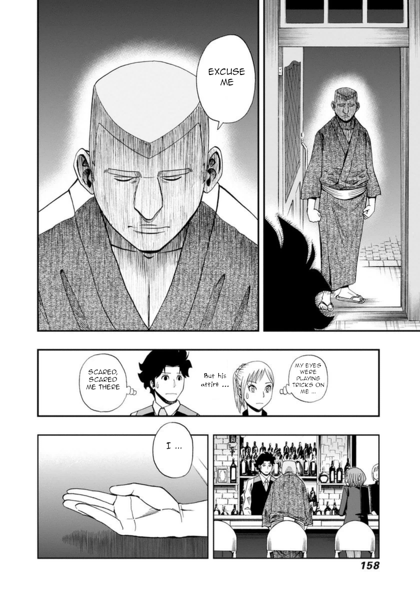 Halaman dari Bartender à Paris Chapter 13