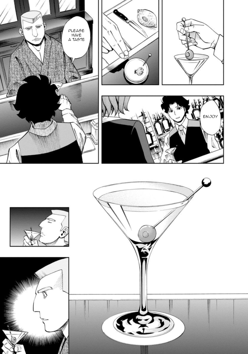 Halaman dari Bartender à Paris Chapter 13
