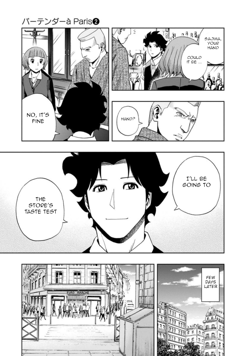 Halaman dari Bartender à Paris Chapter 13