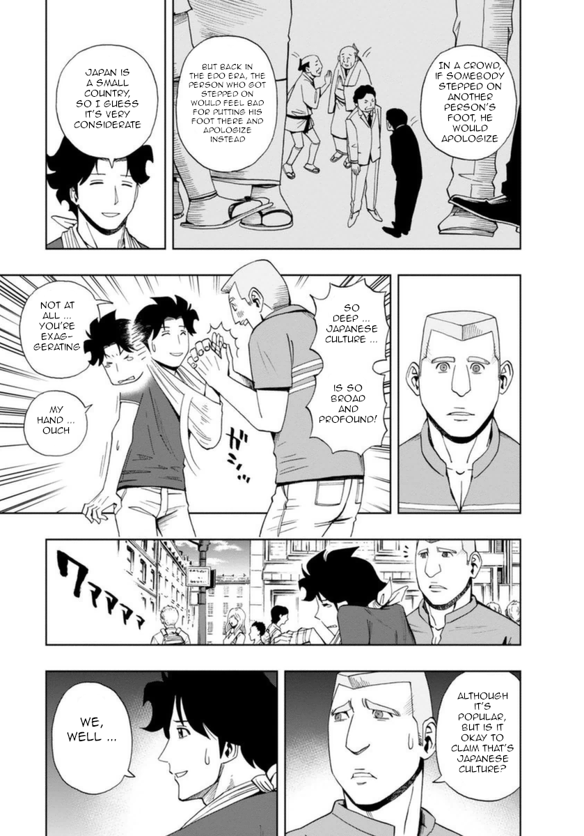 Halaman dari Bartender à Paris Chapter 13