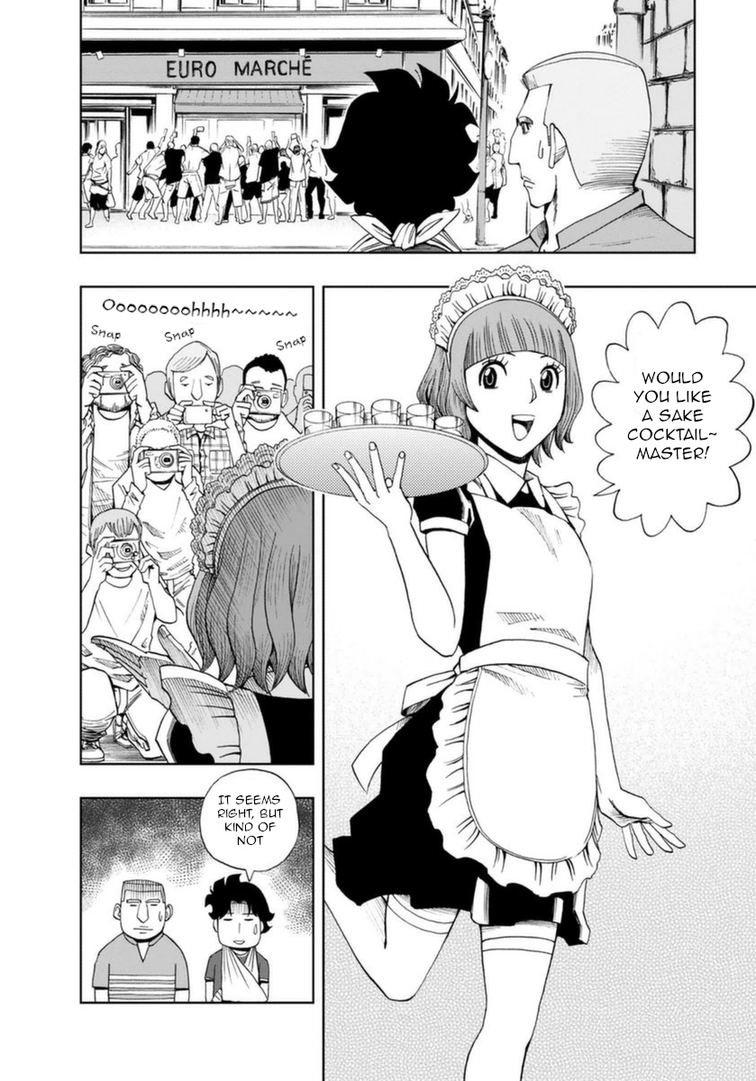 Halaman dari Bartender à Paris Chapter 13
