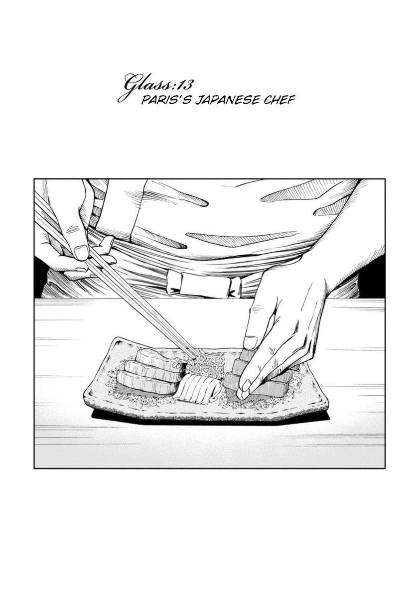 Halaman dari Bartender à Paris Chapter 13