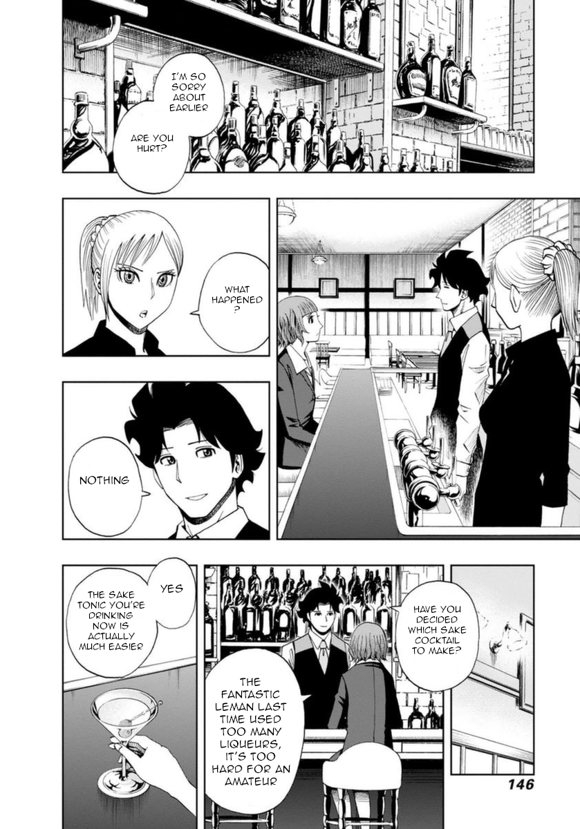 Halaman dari Bartender à Paris Chapter 13