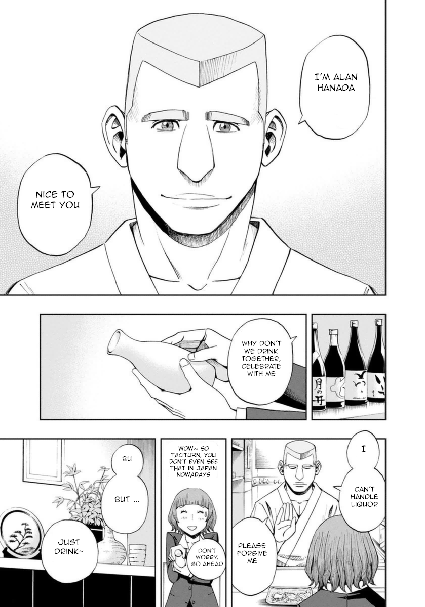 Halaman dari Bartender à Paris Chapter 13