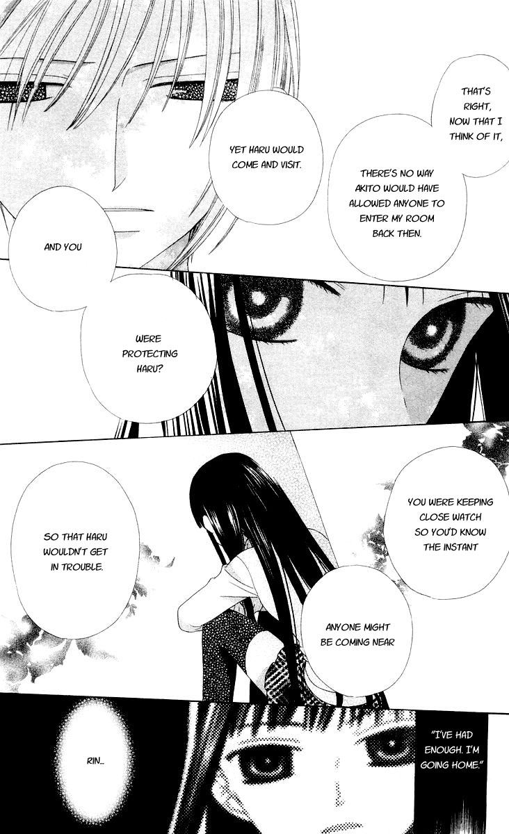 Halaman dari Fruits Basket Chapter 69