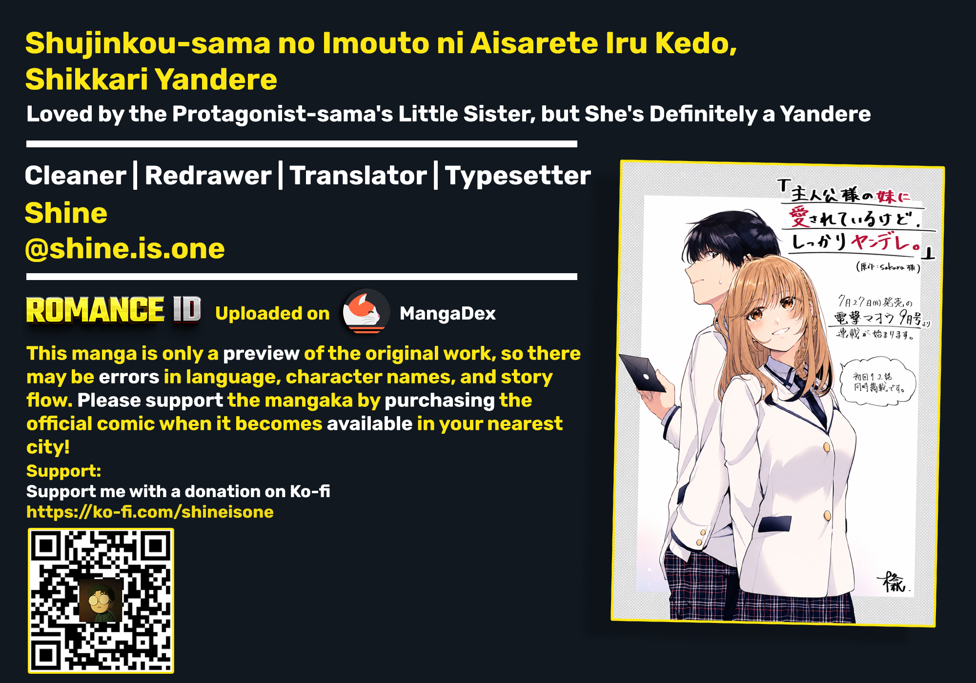 Shujinkou-sama no Imouto ni Aisareteiru kedo, Shikkari Yandere. Chapter 2 Page 1