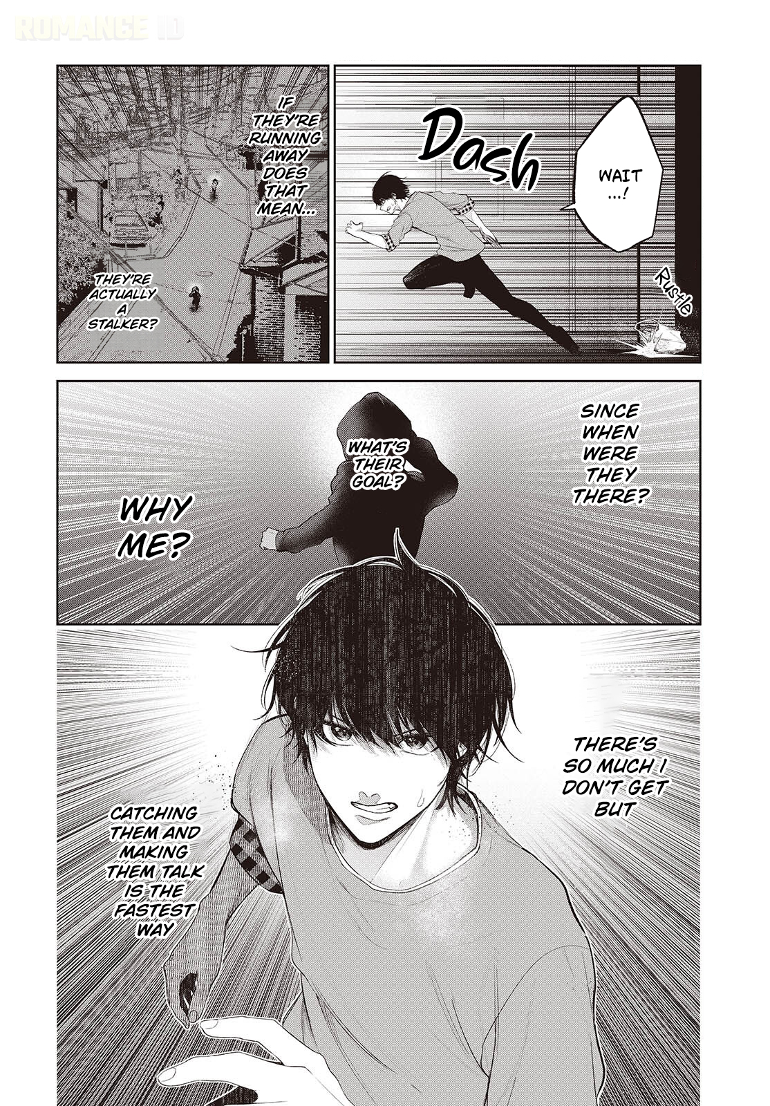 Shujinkou-sama no Imouto ni Aisareteiru kedo, Shikkari Yandere. Chapter 2 Page 13
